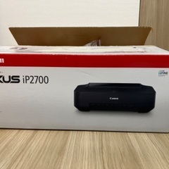 プリンター　pixus ip2700