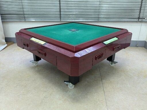 ●○●【発送可】中古全自動麻雀卓『かきぬま雀夢』座卓仕様●○●