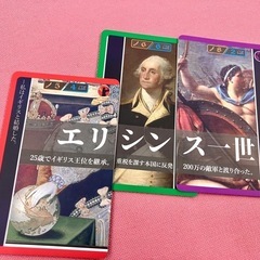 太田joynボードゲーム会 - 友達