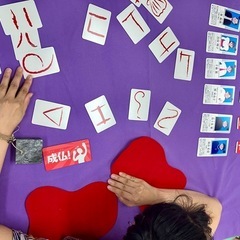 太田joynボードゲーム会 - メンバー募集