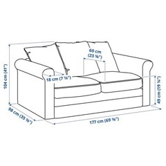 イケア ソファ　IKEA　グローンリードの画像