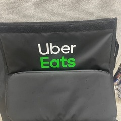 Uber eat 配達用バッグ