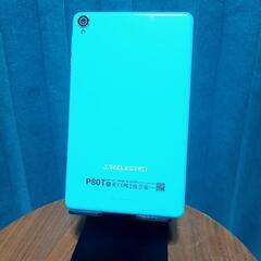 Androidタブレット TECLAST P80Tの画像