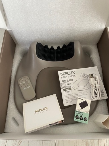 ベビーキャリア、抱っこひも niplux