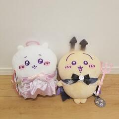 ちいかわ　ぬいぐるみ　てんし　あくま　天使　悪魔