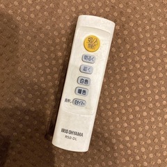 LED照明本体（決まりました）の画像