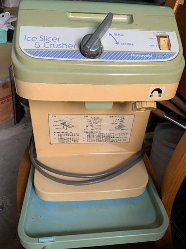 値下げしました　業務用のかき氷器です