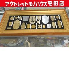 額入り 小判 大判 古銭 レプリカ 24KGP 壁飾り オブジェ...