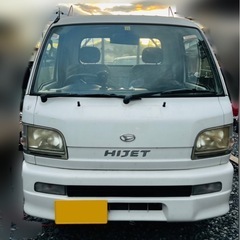 ダイハツ ハイゼット 車検付き❗️ 不動車 8万km 軽トラ