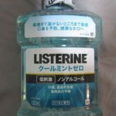 【未使用品】リステリン クールミントゼロ 1000ml マウスウ...