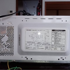 電子レンジの画像