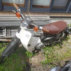 スーパーカブ不動　レストアベース