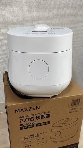 maxzen 炊飯器 一人暮らし 0.36L