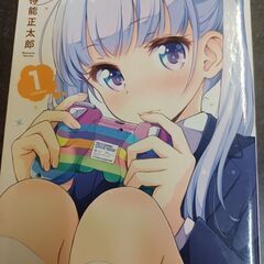サムネイル