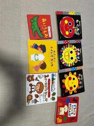 絵本セット