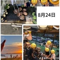 🌈🌈✨郡山で遊び隊🌈🌈✨8月24日猪苗代湖天神浜BBQ参加者募集...