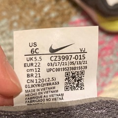 子ども靴12cmの画像