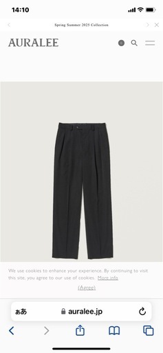 ★24SS★ 新品未使用タグ付き！LIGHT WOOL MAX GABARDINE TWO-TUCK SLACKS