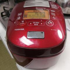 2015年製東芝TOSHIBA真空IHジャー炊飯器 RC-10V...