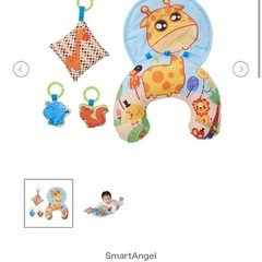 赤ちゃん　腹ばいクッション　タミークッションの画像