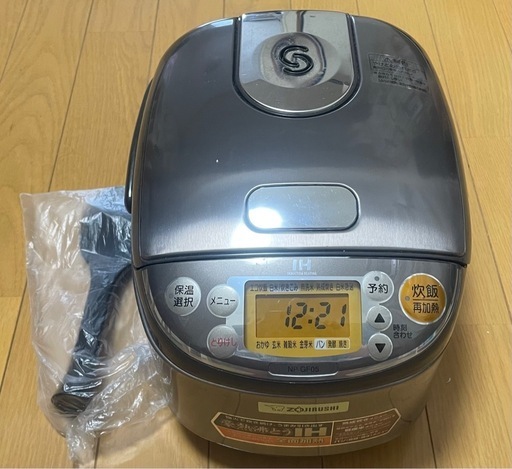 炊飯器　3合炊き