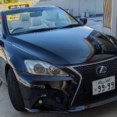 値下げ！岡山の方安くします。期間限定！★自動車税込み■令和7年1...