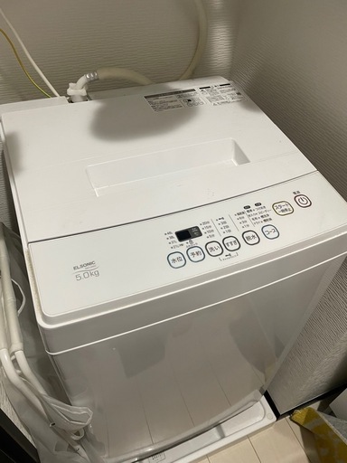 引き取り手いなければ粗大で出します