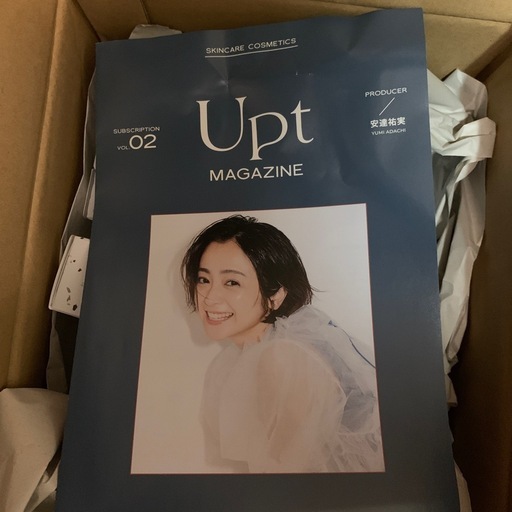 ヘアケア Upt  SKINCARE  SET