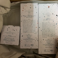Upt  SKINCARE  SETの画像