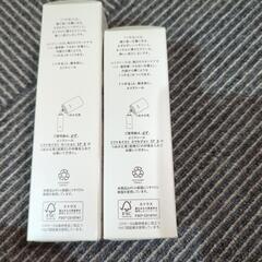 お値下げ★エリクシール★　化粧水＆乳液セットの画像