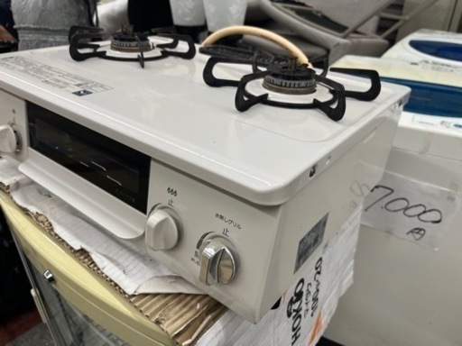 2019年式　都市ガス　ガスコンロ　パロマ