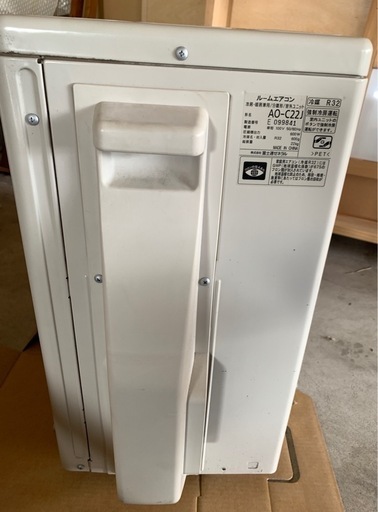 富士通ルームエアコン6畳用　稼働中古美品　白山市直接引き取り希望