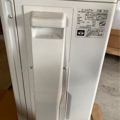 富士通ルームエアコン6畳用 稼働中古美品 白山市直接引き取り希望