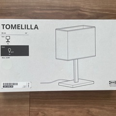 IKEA イケア TOMELILLA トメリラ テーブルランプの画像