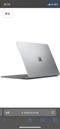 Microsoft Surface Laptop 5 プラチナQZI-00020②