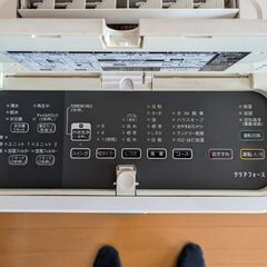 無料【空気清浄機】ダイキン除加湿清浄機の画像