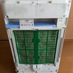 無料【空気清浄機】ダイキン除加湿清浄機の画像