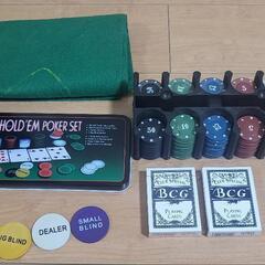 [0円] POKER SET / ポーカーセット
