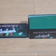 [0円] POKER SET / ポーカーセットの画像