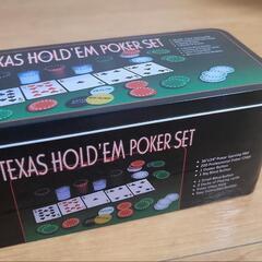 [0円] POKER SET / ポーカーセットの画像