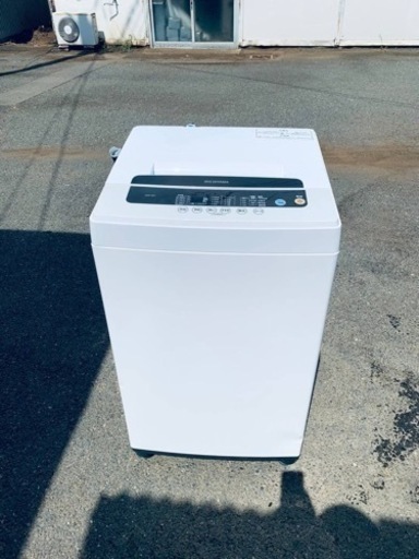 アイリスオーヤマ 全自動洗濯機 IAW- T501