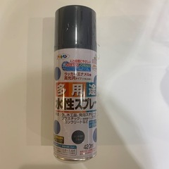 【新品未開封】アサヒペン　多用途　　水性スプレー