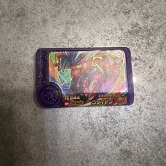 メザスタフレンダ　ラウドボーン