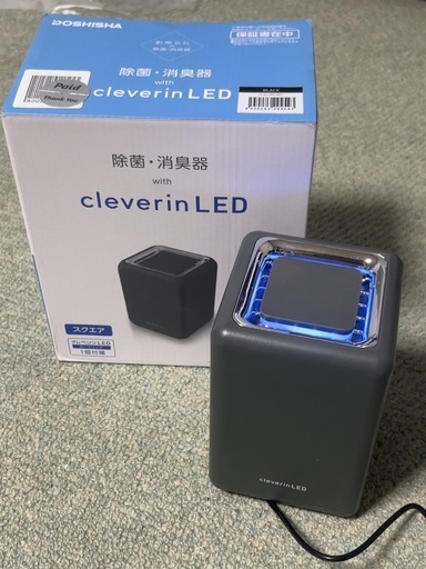 クレベリン LED 除菌 消臭器 スクエア CLGU-062