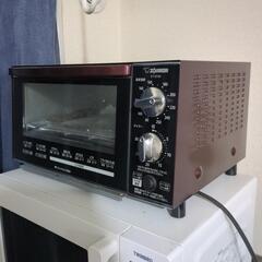 ZOJIRUSHI オーブントースター