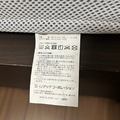 日本製イノアックリビングセミダブル、マットレスの画像