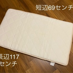 ベビー布団セット