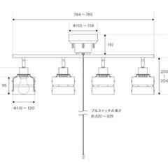 シーリングライトの画像