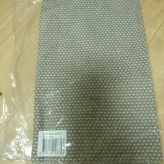 【新品、未使用】ジョージ・ジェンセン　ティータオル