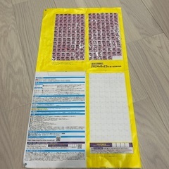 （激安）伊藤園絶対もらえるキャンペーン　お茶　鶴瓶　180点